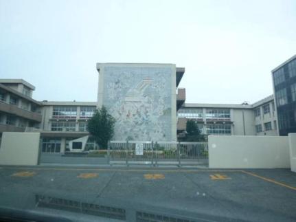 画像15:大岡南小学校(小学校)まで474m