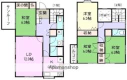 三恵台庭付き和風モダン戸建て