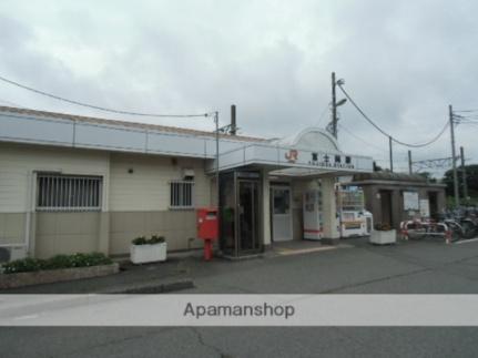 画像13:富士岡駅(その他周辺施設)まで1520m