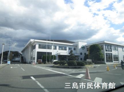 ＴＯＰ　Ｈｉｌｌ　ＭＩＵ 205｜静岡県三島市富士ビレッジ(賃貸アパート2LDK・2階・53.60㎡)の写真 その14