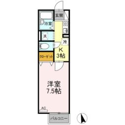 下土狩駅 3.9万円