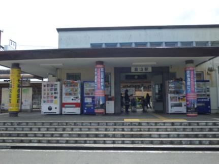 画像15:韮山駅(公共施設)まで870m