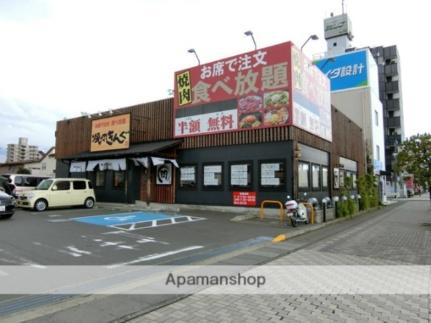 レアールパレスＡ 303｜静岡県沼津市沼北町１丁目(賃貸マンション2LDK・3階・54.00㎡)の写真 その15