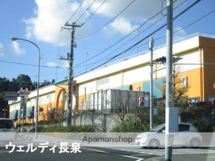 アップルヒルズ 403｜静岡県駿東郡長泉町納米里(賃貸マンション1K・4階・35.32㎡)の写真 その16