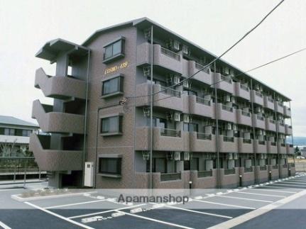 ＣＯＳＭＯ　439 105｜静岡県裾野市富沢(賃貸マンション1DK・1階・30.71㎡)の写真 その19