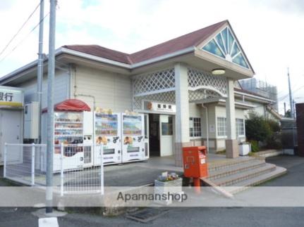 画像15:裾野駅(公共施設)まで960m