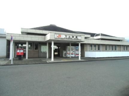 画像15:下土狩駅(公共施設)まで537m