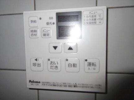 パレス野添 00405 ｜ 静岡県裾野市茶畑（賃貸マンション2DK・4階・44.88㎡） その19