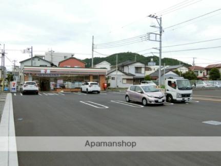 画像15:セブンイレブン沼津吉田店(コンビニ)まで270m