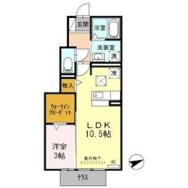 静岡県沼津市下香貫樋ノ口（賃貸アパート1LDK・1階・36.66㎡） その2