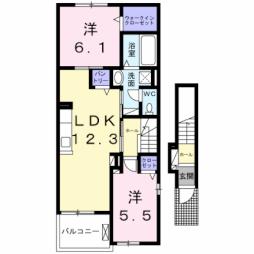 シエル　インフィニ　川島田　II