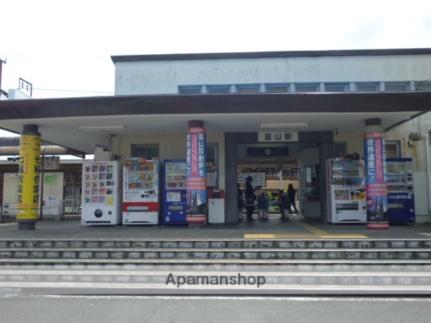 画像17:韮山駅(公共施設)まで530m