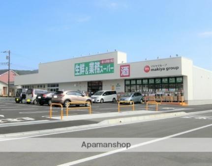 セピアコート 202 ｜ 静岡県田方郡函南町平井（賃貸マンション1K・2階・40.29㎡） その18