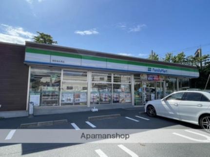 周辺：ファミリーマート御殿場永原店(コンビニ)まで351m