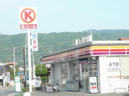 リアージュ 202 ｜ 静岡県田方郡函南町柏谷（賃貸アパート2LDK・2階・62.54㎡） その16