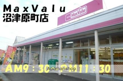 静岡県沼津市原（賃貸アパート1K・1階・20.25㎡） その20