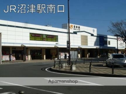 画像17:沼津駅(公共施設)まで550m