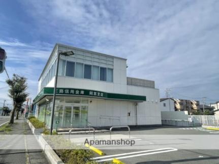 画像18:三島信用金庫　岡宮支店(銀行)まで664m