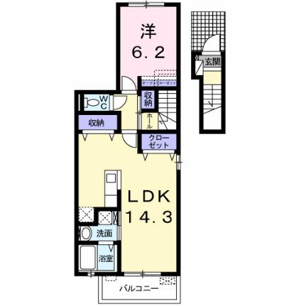 メゾン　ド　カラン 201｜静岡県沼津市吉田町(賃貸アパート1LDK・2階・53.63㎡)の写真 その2