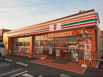 グランドライフ 102｜静岡県浜松市中央区寺脇町(賃貸アパート1LDK・1階・42.19㎡)の写真 その13