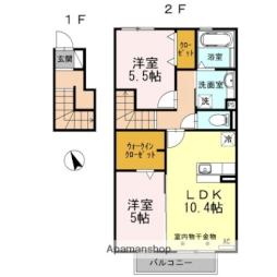 新富士駅 7.1万円