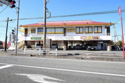 画像15:ココス青島店(その他周辺施設)まで540m