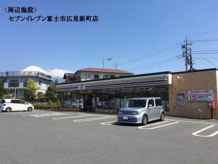 ラ・フォンテ 105｜静岡県富士市今泉(賃貸アパート1R・1階・32.44㎡)の写真 その14