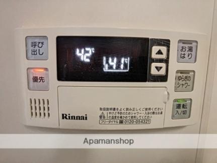 Ｃｌａｃｓｙ　ｔｗｏ 402｜静岡県富士市横割５丁目(賃貸マンション1K・4階・25.00㎡)の写真 その12