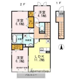 竪堀駅 8.3万円