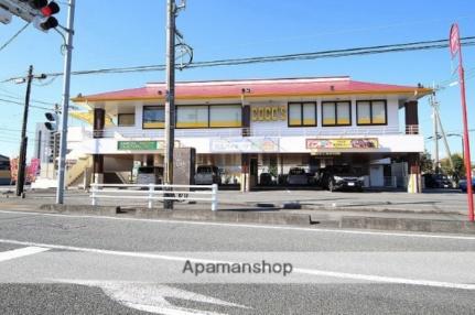 画像15:ココス青島店(その他周辺施設)まで469m