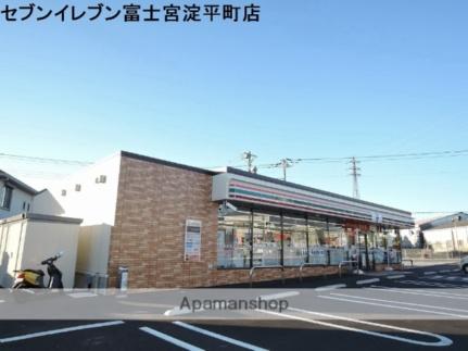 ルーラルシティーＬ 201｜静岡県富士宮市淀平町(賃貸アパート2LDK・2階・68.60㎡)の写真 その17