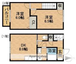 🉐敷金礼金0円！🉐東海道本線 菊川駅 徒歩15分