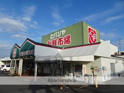 静岡県焼津市石津(賃貸アパート1LDK・2階・40.50㎡)の写真 その17