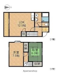 東海道本線 浜松駅 バス30分 大平台4丁目下車 徒歩7分