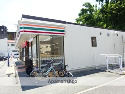 静岡県浜松市中央区塩町(賃貸マンション1LDK・6階・36.01㎡)の写真 その17