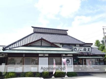 静岡県浜松市中央区渡瀬町(賃貸マンション3DK・2階・57.68㎡)の写真 その18