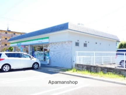 画像17:ファミリーマート浜松大平台3丁目店(コンビニ)まで91m