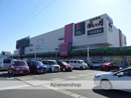 コーポニュータウンII 207｜静岡県浜松市浜名区内野台３丁目(賃貸アパート2DK・2階・34.71㎡)の写真 その7