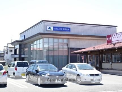 静岡県浜松市中央区本郷町(賃貸アパート3DK・2階・49.58㎡)の写真 その17