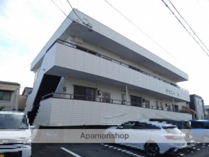 静岡県浜松市中央区上島３丁目(賃貸アパート2DK・1階・47.38㎡)の写真 その13