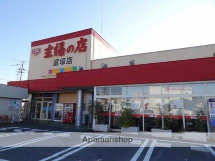 静岡県浜松市中央区和合町(賃貸アパート1K・1階・25.00㎡)の写真 その18