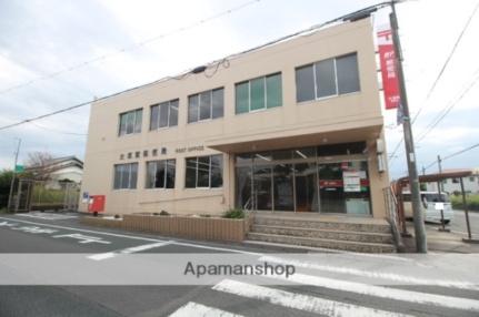 画像16:大須賀郵便局・金融窓口(郵便局)まで246m