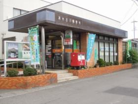 リバーサイドＭ 102 ｜ 静岡県静岡市清水区能島（賃貸アパート1LDK・1階・33.41㎡） その15