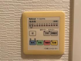 愛知県名古屋市東区泉１丁目（賃貸マンション1K・6階・28.31㎡） その19