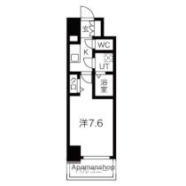 愛知県名古屋市東区葵１丁目（賃貸マンション1K・3階・25.08㎡） その2