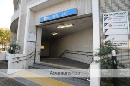 画像17:名古屋市営地下鉄名港線3番口(公共施設)まで0m