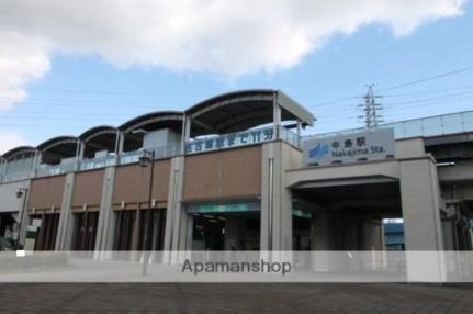 画像17:名古屋臨海高速鉄道中島駅(公共施設)まで54m