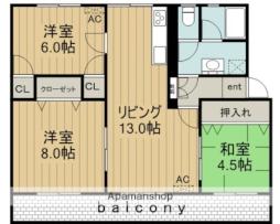 一社駅 7.5万円