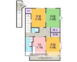 岡崎駅 6.0万円