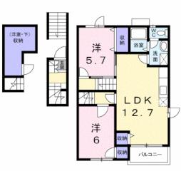 新木曽川駅 5.9万円